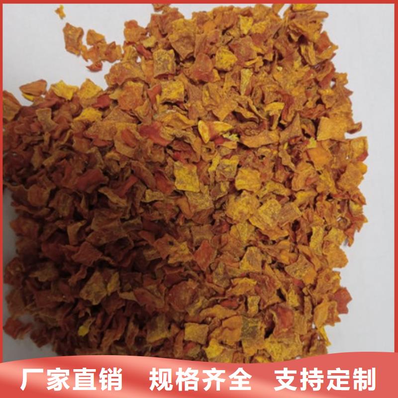 无皮南瓜粒购买