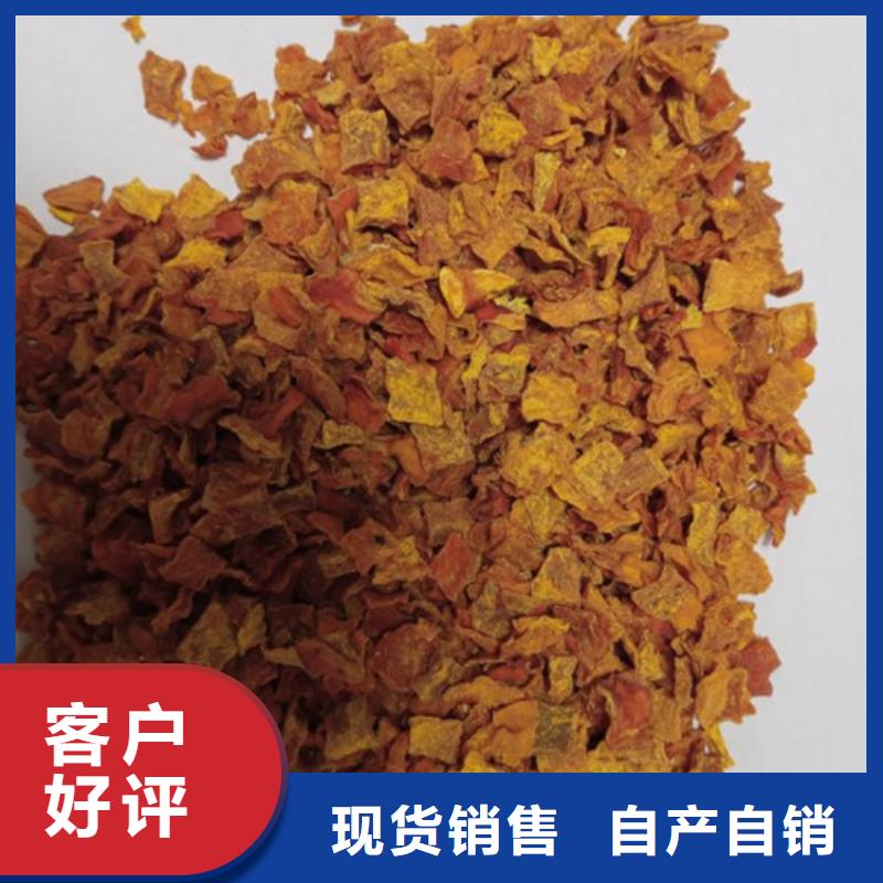 无皮南瓜丁现货供应