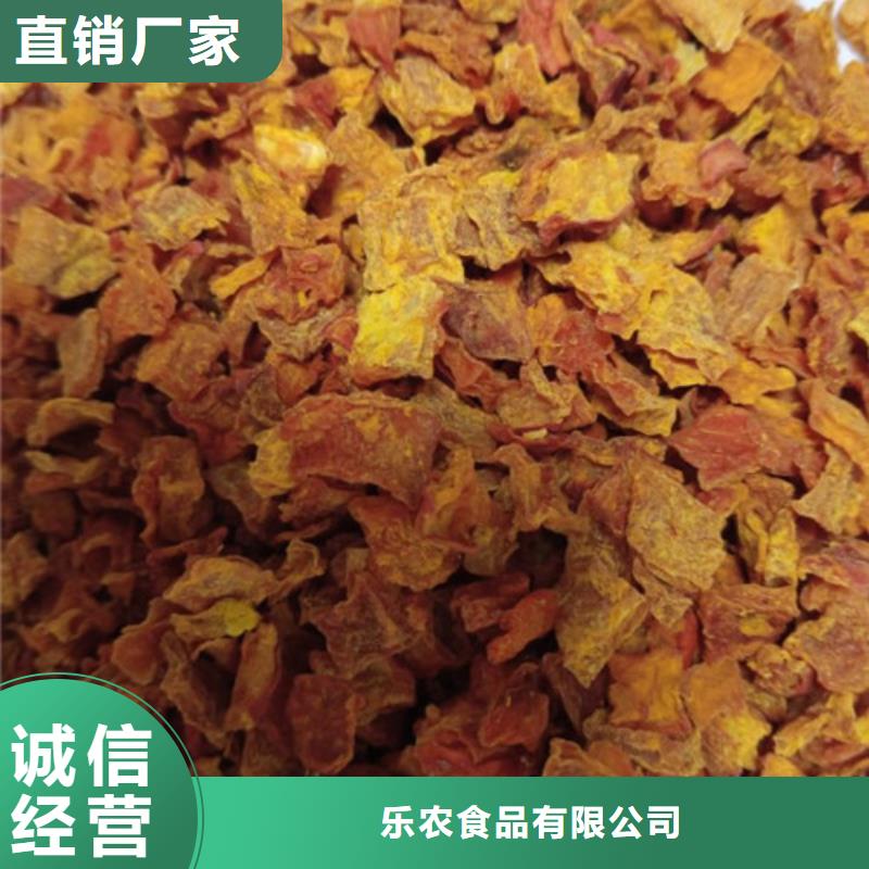 南瓜粒产品介绍
