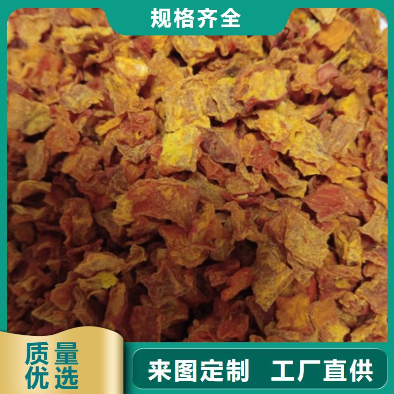 南瓜丁货源