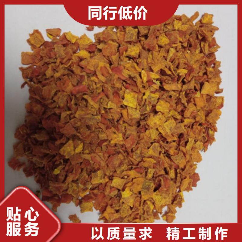 南瓜粒近期行情
