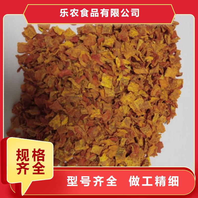 南瓜丁了解更多