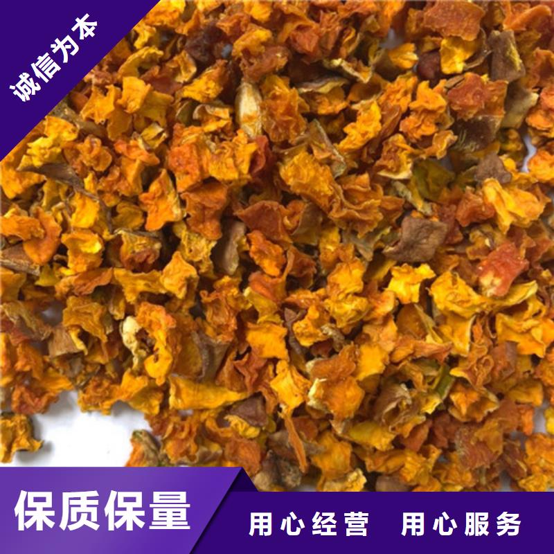 南瓜粒近期行情