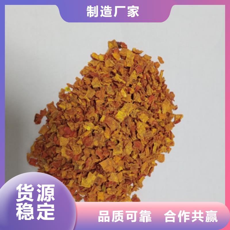 无皮南瓜粒厂家直销