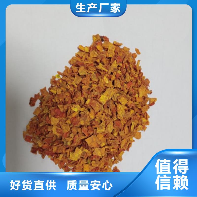 南瓜粒多重优惠