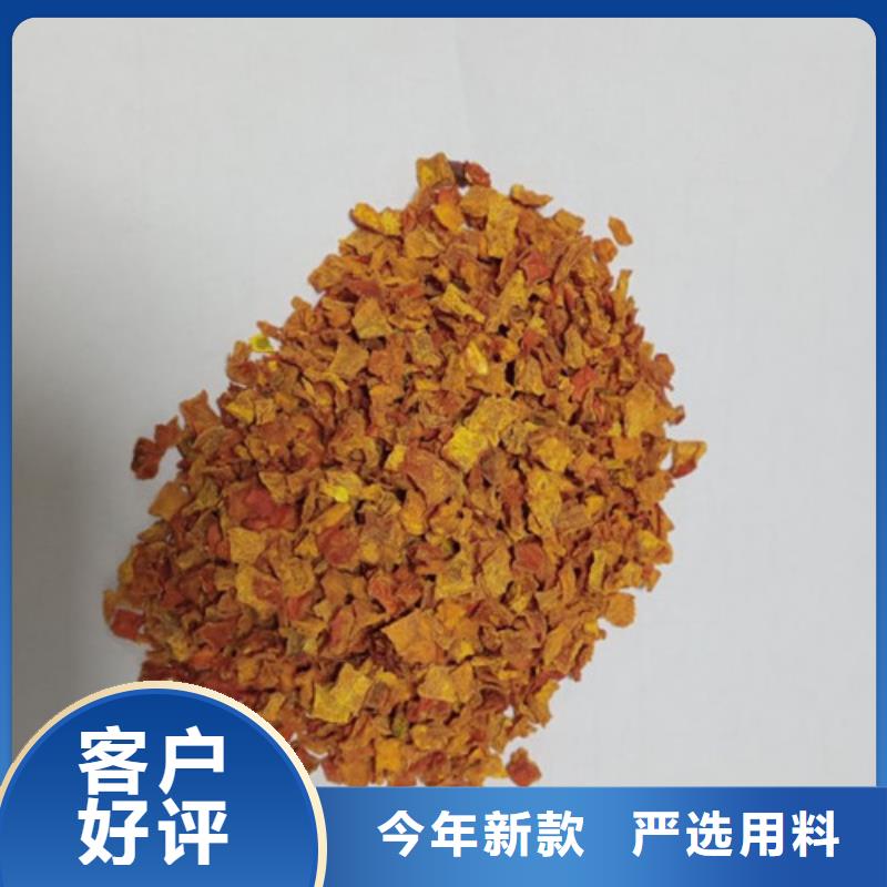 无皮南瓜粒零售