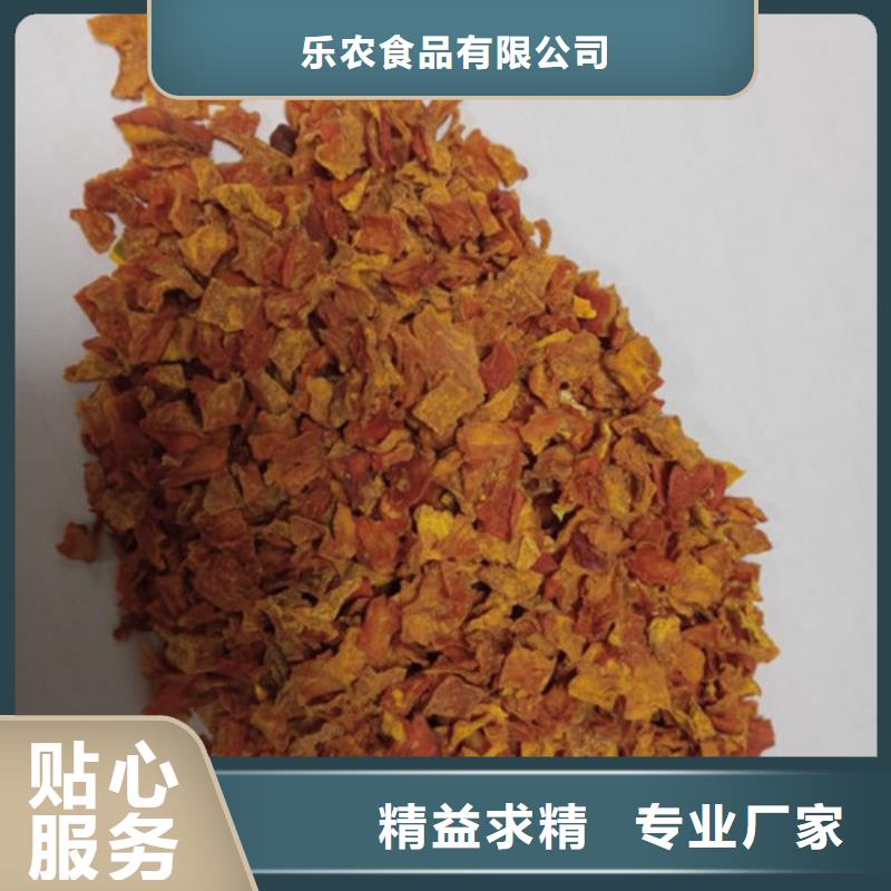 南瓜粒近期行情