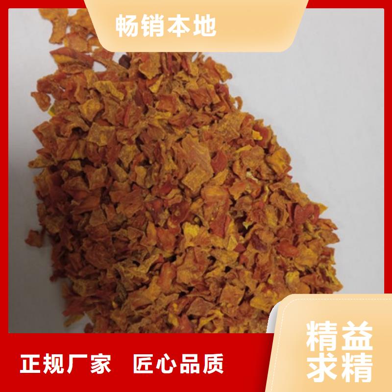南瓜丁货源