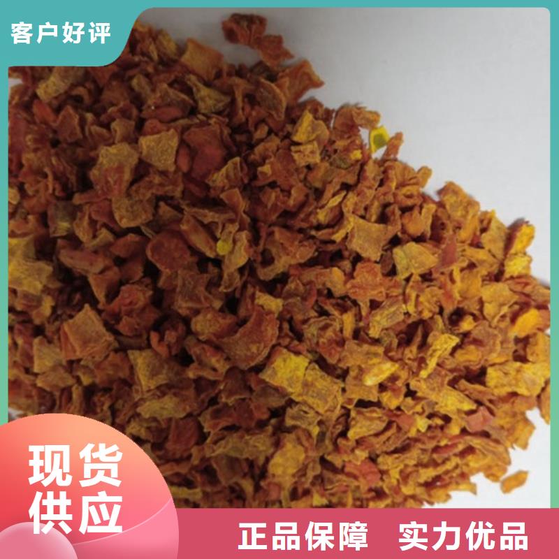 南瓜粒近期行情