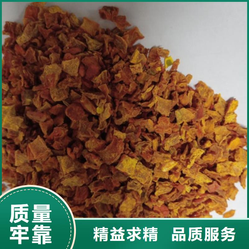 南瓜丁了解更多
