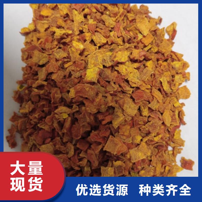 无皮南瓜粒价格