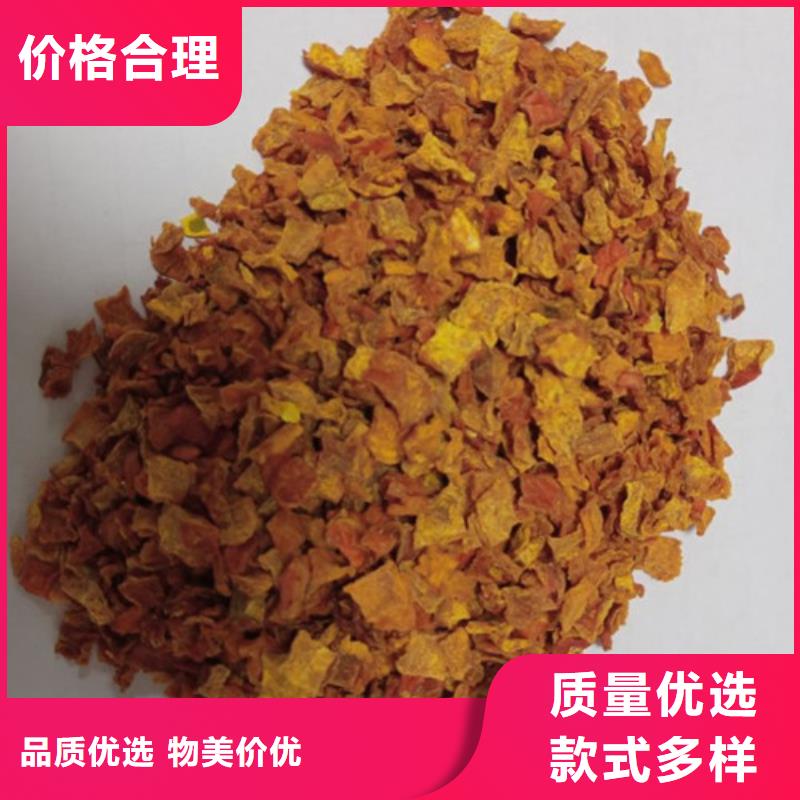 南瓜丁为您服务