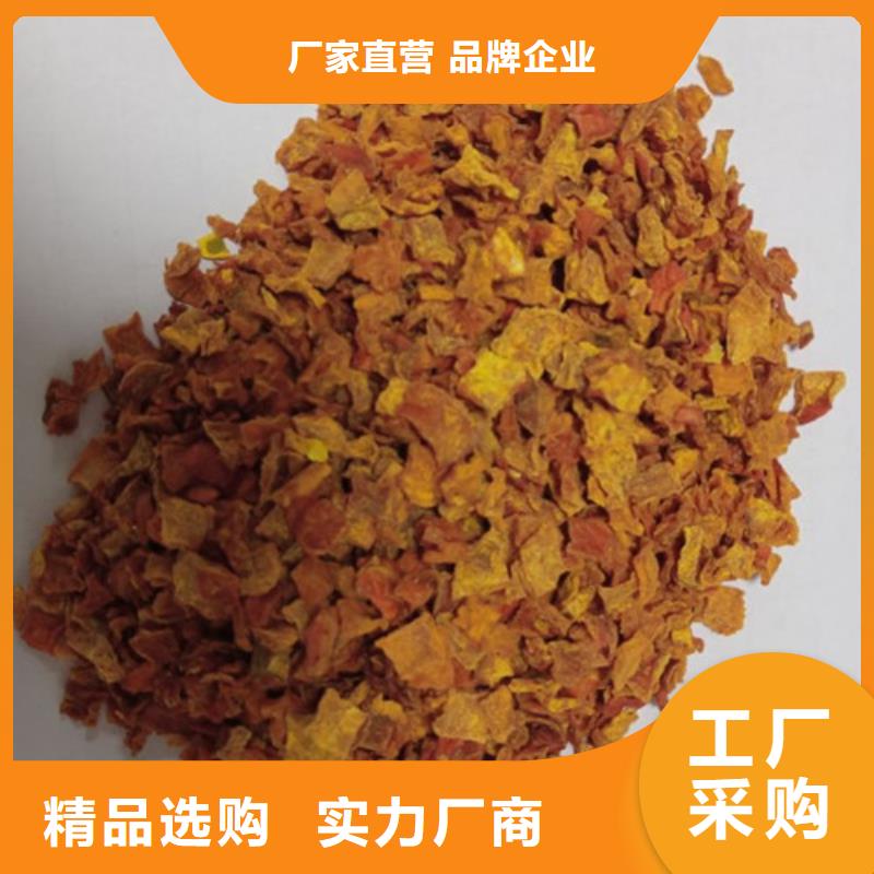 南瓜粒售后完善