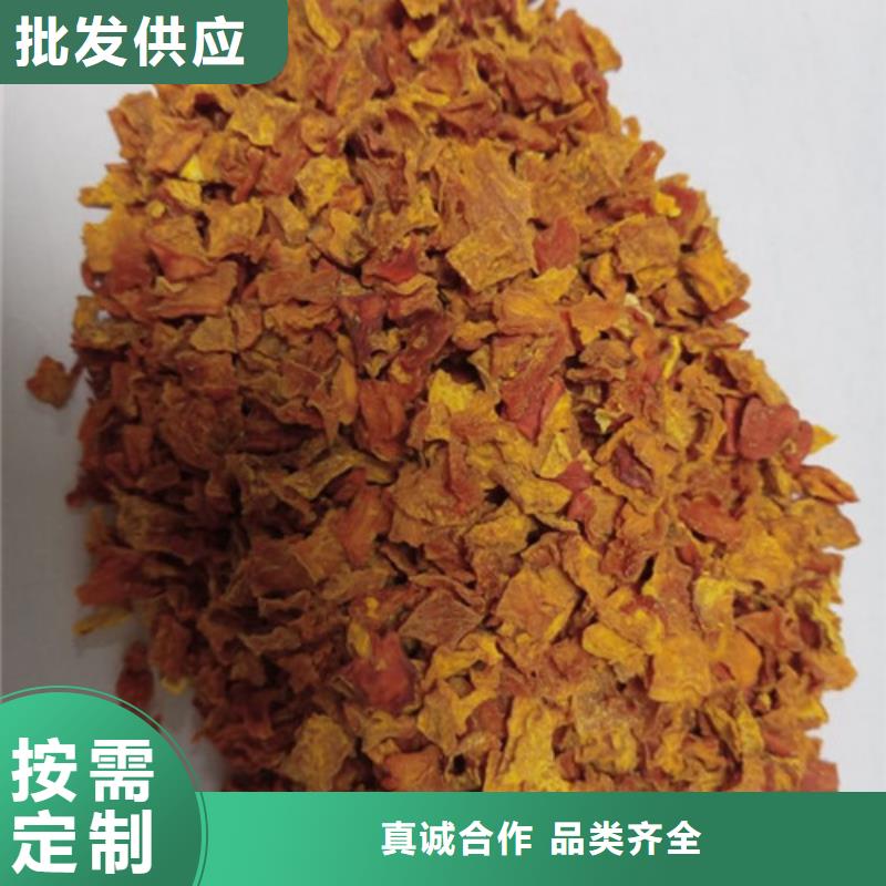 南瓜丁货源