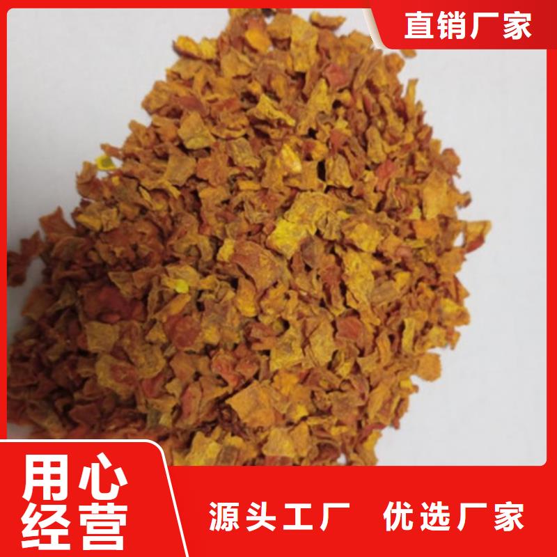 无皮南瓜粒现货供应