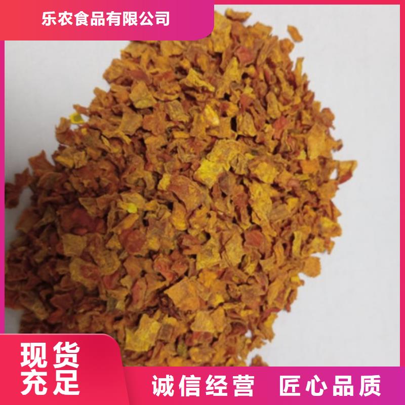 南瓜丁货源