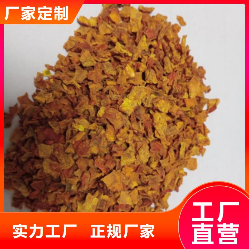 南瓜丁价格优惠