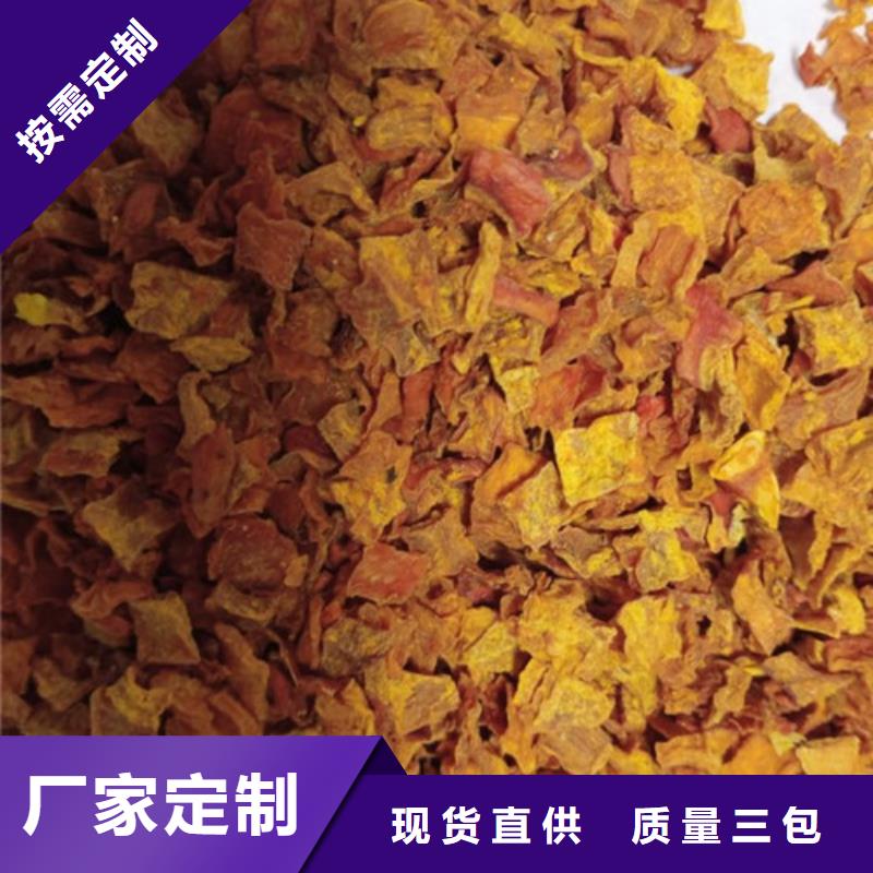 无皮南瓜粒价格
