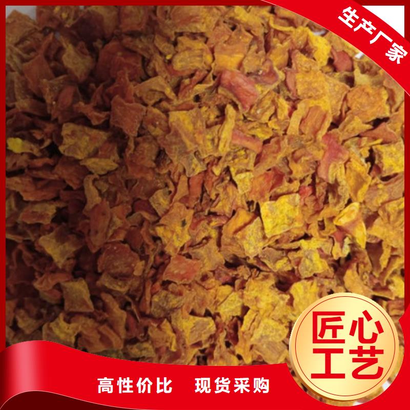 南瓜丁货源