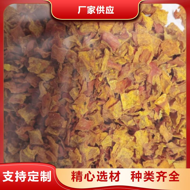 南瓜粒值得信赖