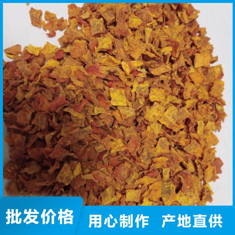 无皮南瓜粒现货供应