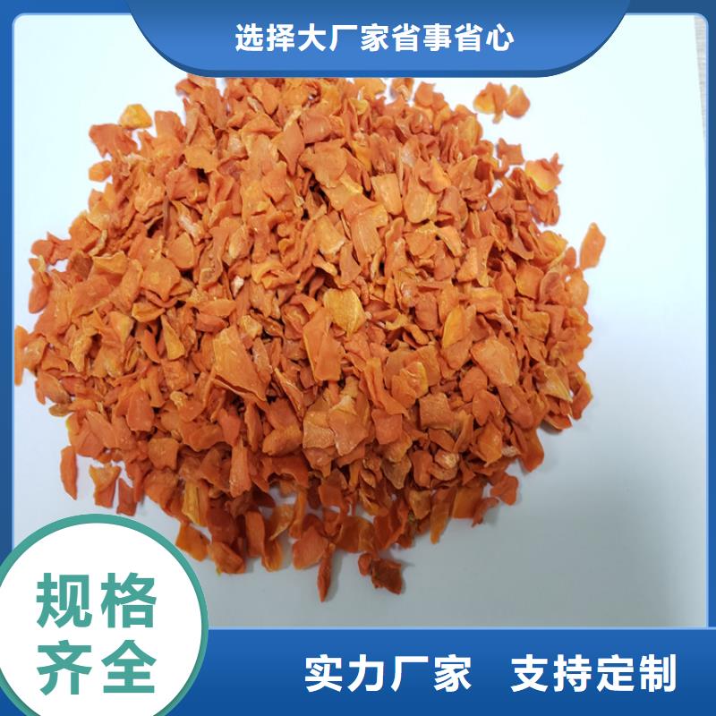 羽衣甘蓝粉视频-修武|中站|濮阳|洛阳|驻马店|许昌|商丘|信阳羽衣甘蓝粉精益求精-乐农食品(焦作市分公司)