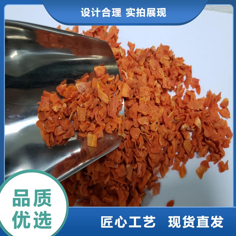 羽衣甘蓝粉视频-修武|中站|濮阳|洛阳|驻马店|许昌|商丘|信阳羽衣甘蓝粉精益求精-乐农食品(焦作市分公司)