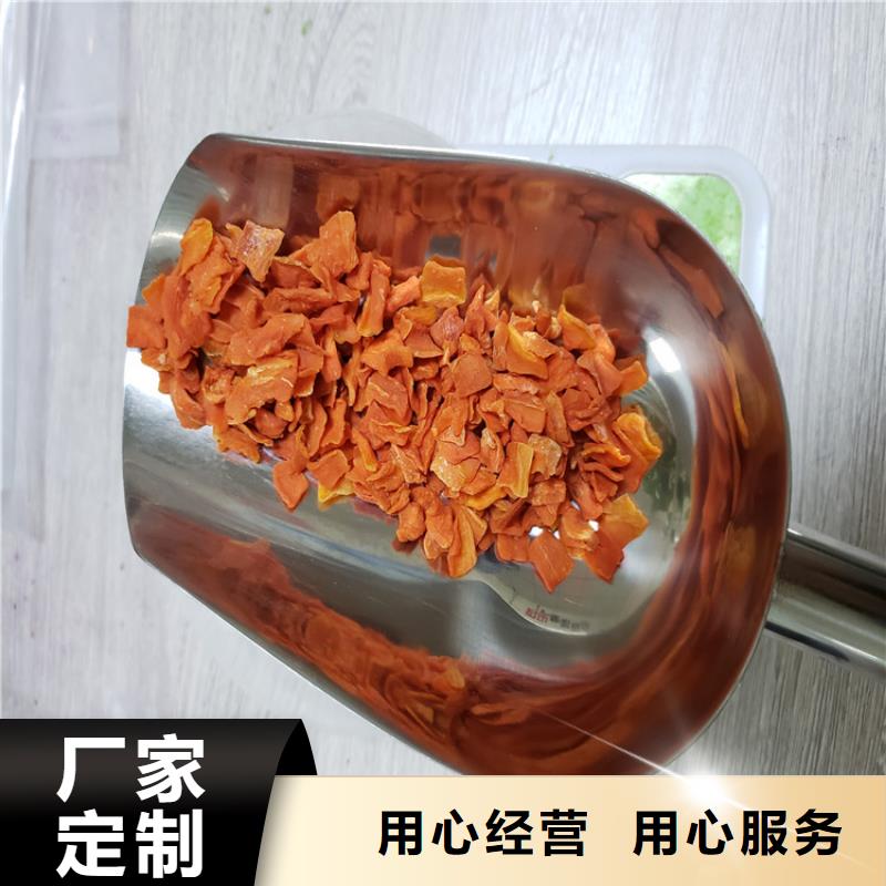 羽衣甘蓝粉视频-修武|中站|濮阳|洛阳|驻马店|许昌|商丘|信阳羽衣甘蓝粉精益求精-乐农食品(焦作市分公司)