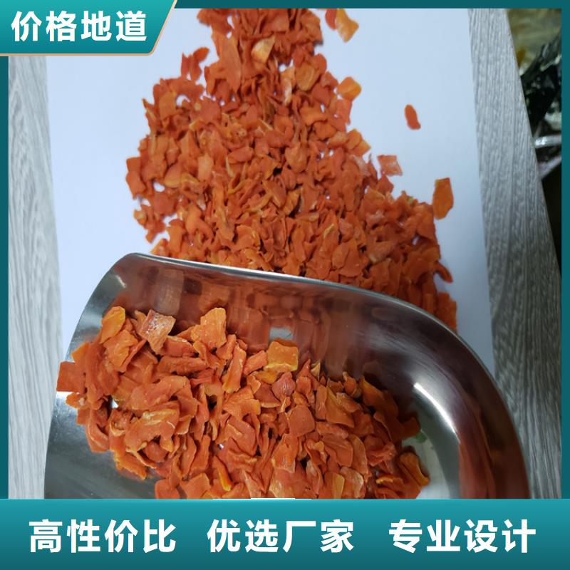羽衣甘蓝粉视频-修武|中站|濮阳|洛阳|驻马店|许昌|商丘|信阳羽衣甘蓝粉精益求精-乐农食品(焦作市分公司)