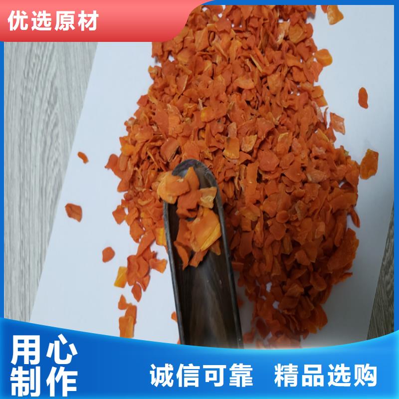 羽衣甘蓝粉视频-修武|中站|濮阳|洛阳|驻马店|许昌|商丘|信阳羽衣甘蓝粉精益求精-乐农食品(焦作市分公司)