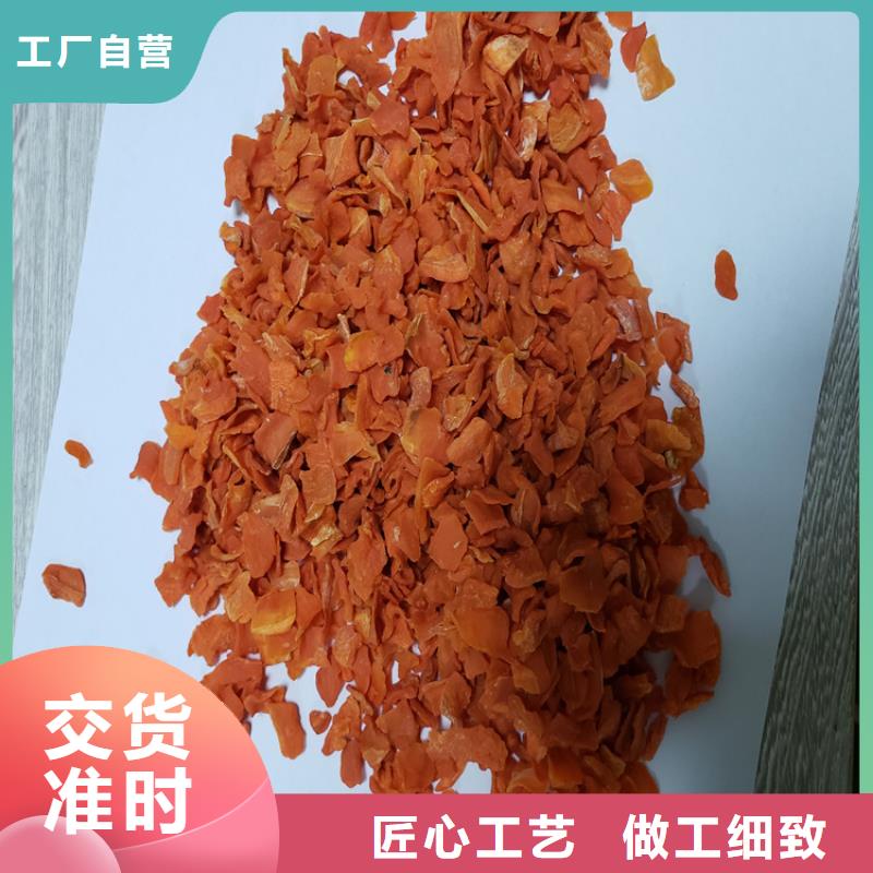 胡萝卜-【羽衣甘蓝粉】信誉有保证同城品牌