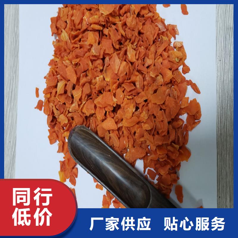 胡萝卜-【羽衣甘蓝粉】信誉有保证同城品牌