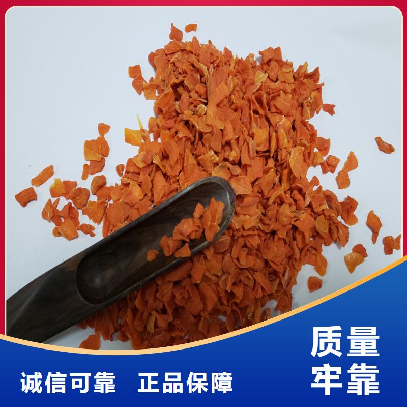 羽衣甘蓝粉视频-修武|中站|濮阳|洛阳|驻马店|许昌|商丘|信阳羽衣甘蓝粉精益求精-乐农食品(焦作市分公司)