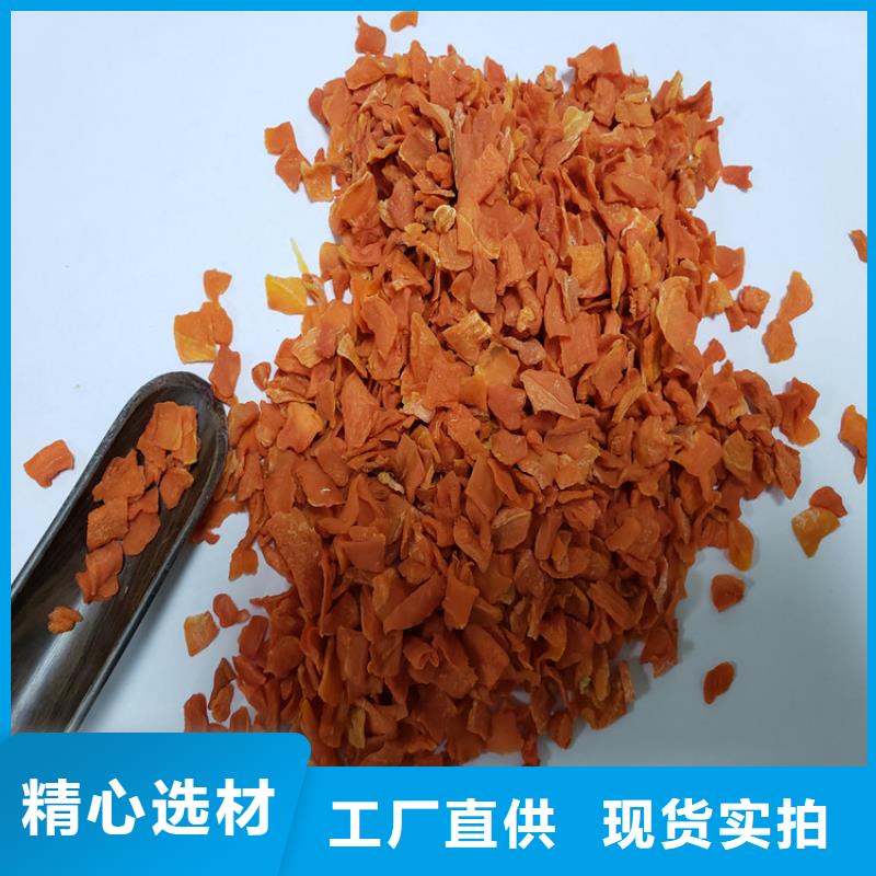 胡萝卜-【羽衣甘蓝粉】信誉有保证同城品牌