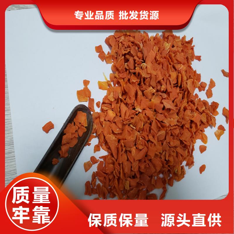羽衣甘蓝粉视频-修武|中站|濮阳|洛阳|驻马店|许昌|商丘|信阳羽衣甘蓝粉精益求精-乐农食品(焦作市分公司)