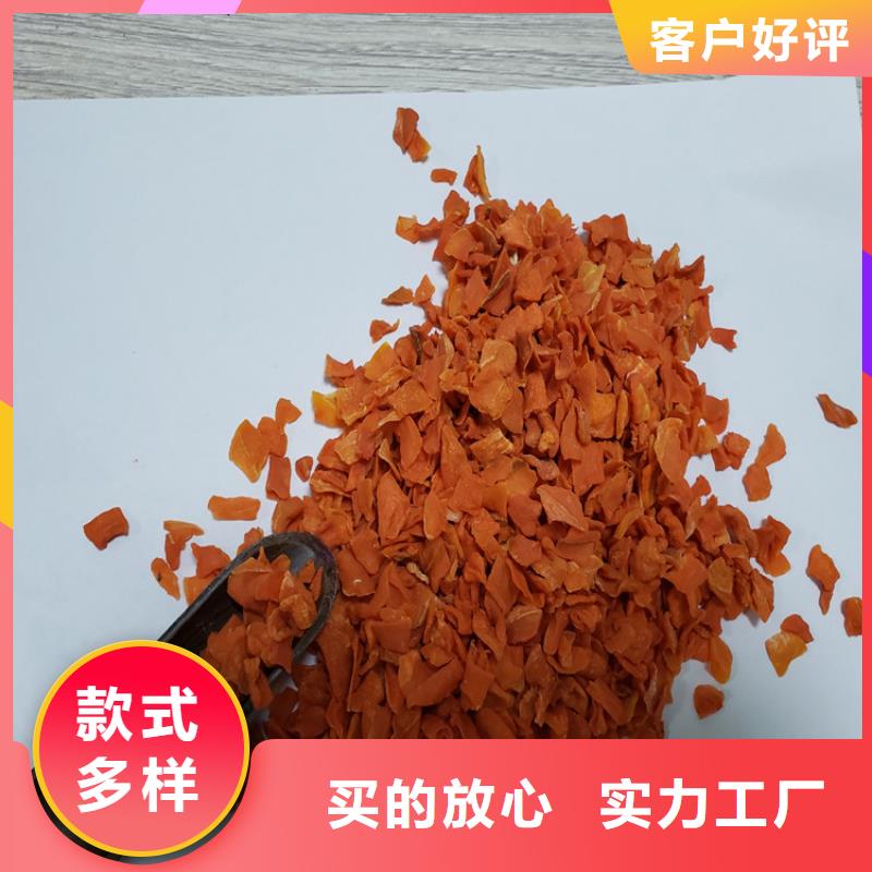 胡萝卜-【羽衣甘蓝粉】信誉有保证同城品牌