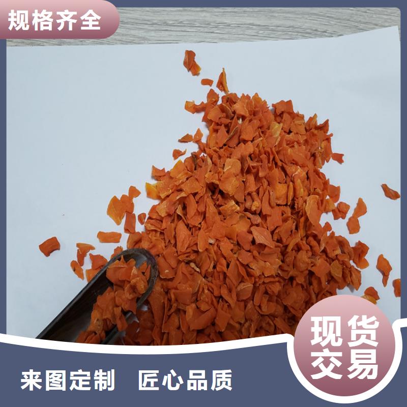 羽衣甘蓝粉视频-修武|中站|濮阳|洛阳|驻马店|许昌|商丘|信阳羽衣甘蓝粉精益求精-乐农食品(焦作市分公司)