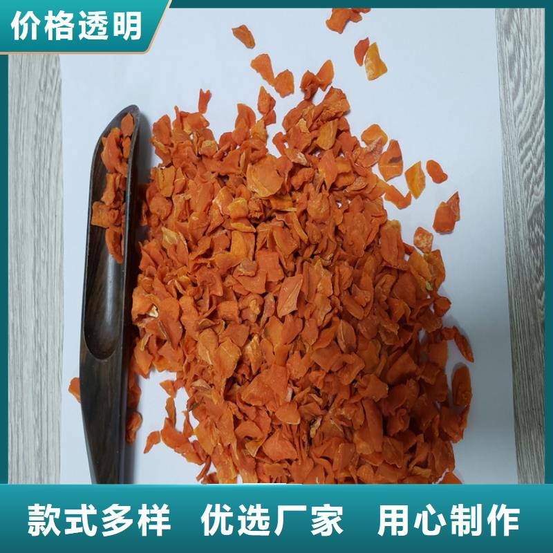 羽衣甘蓝粉视频-修武|中站|濮阳|洛阳|驻马店|许昌|商丘|信阳羽衣甘蓝粉精益求精-乐农食品(焦作市分公司)