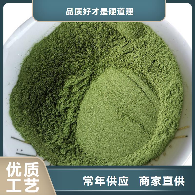 菠菜生粉全国配送