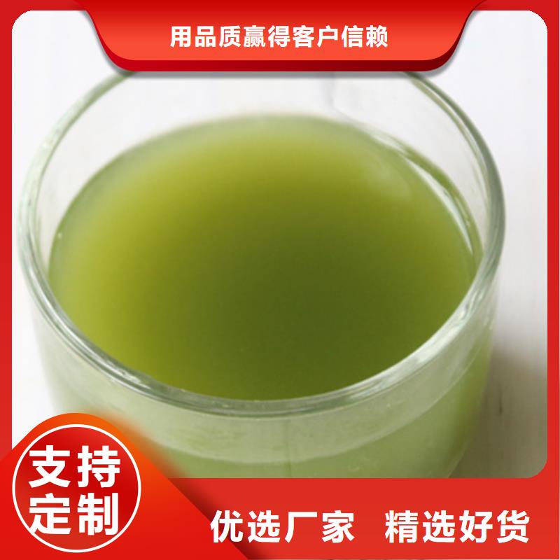 菠菜粉直供厂家