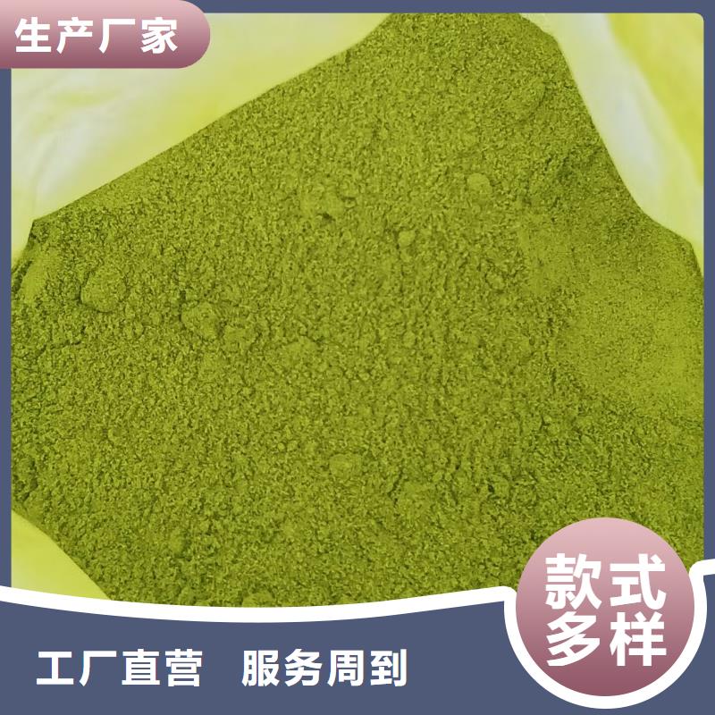 菠菜生粉品质过关