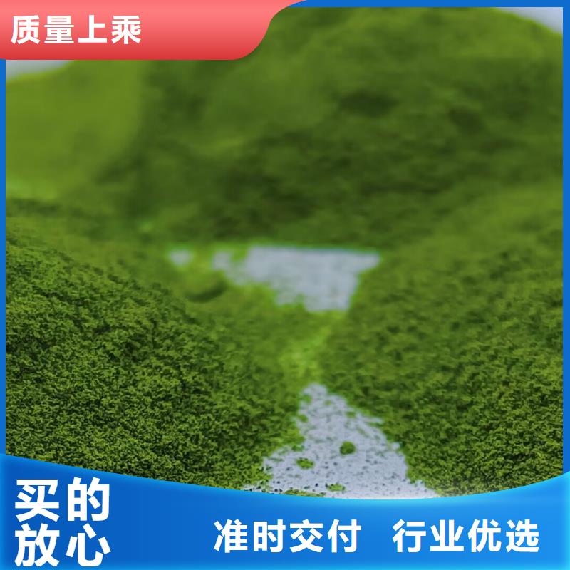 菠菜熟粉种类齐全