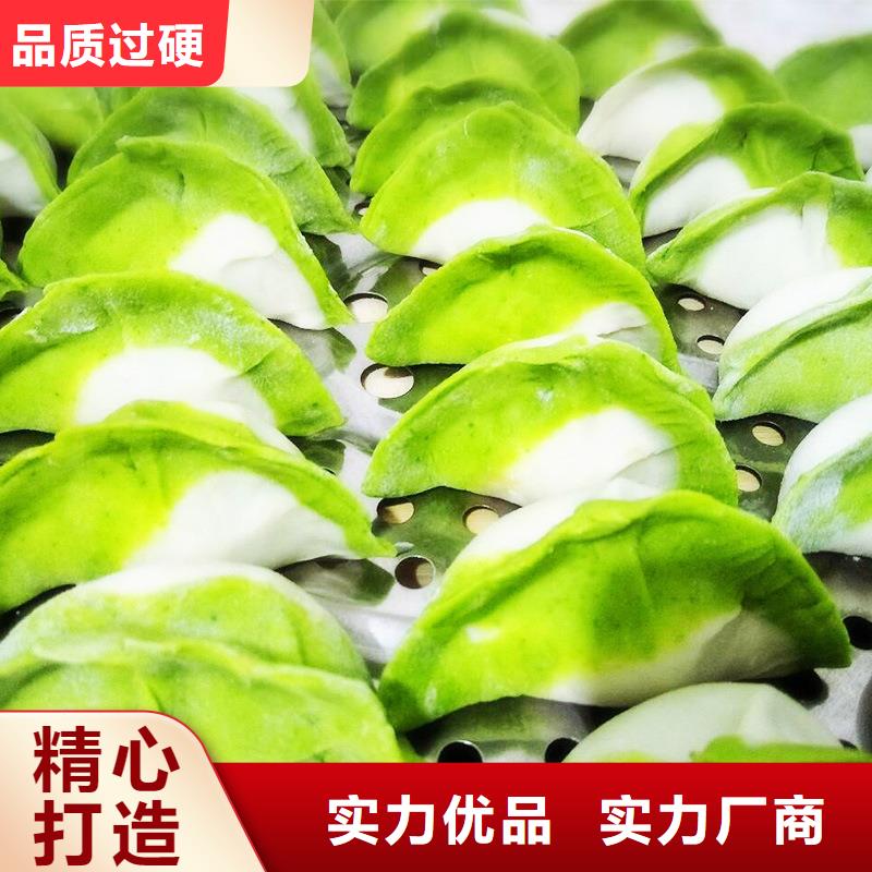菠菜粉直供厂家