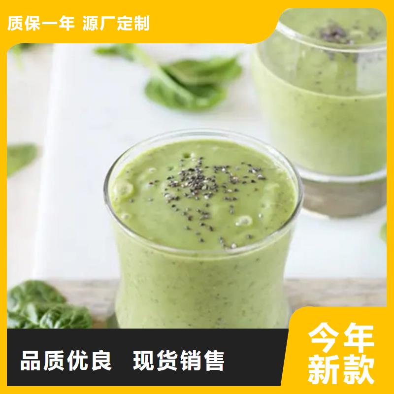 羽衣甘蓝粉实体厂家