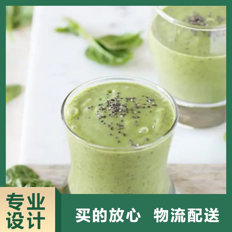 羽衣甘蓝粉末-羽衣甘蓝粉末质量有保障