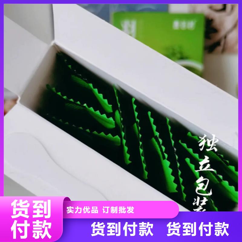 羽衣甘蓝价格