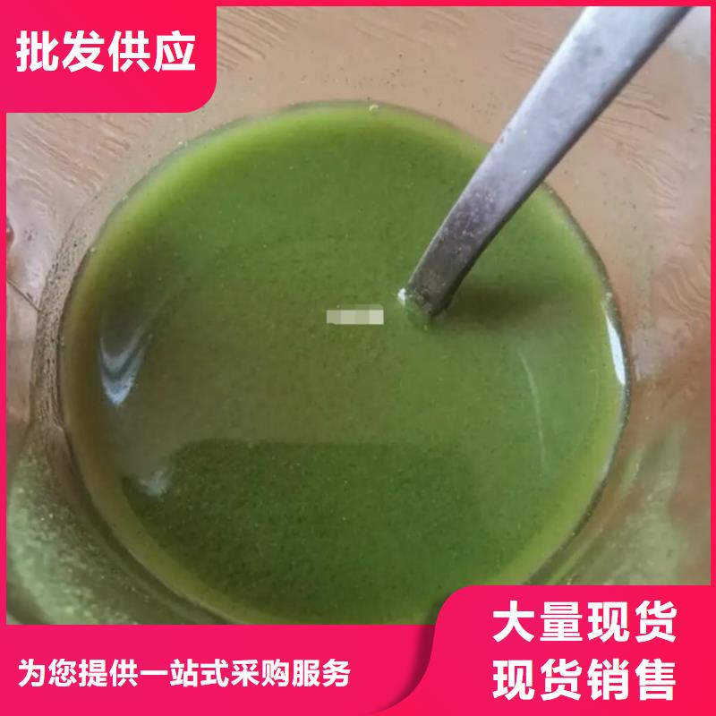 甘蓝粉产品详细介绍