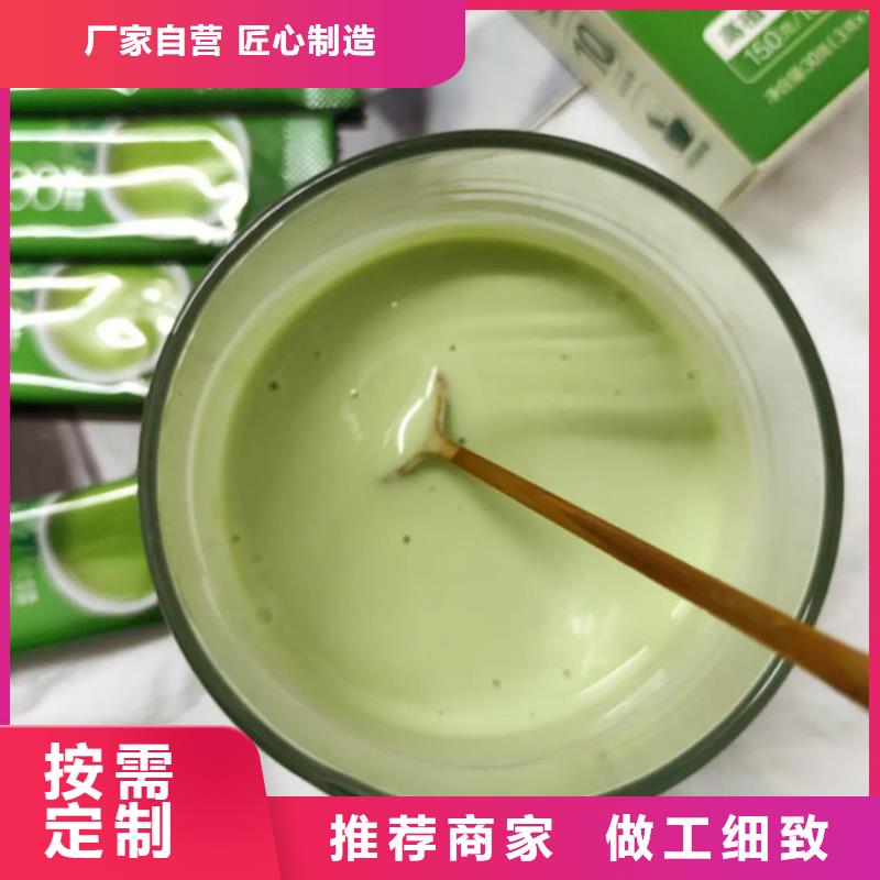 甘蓝粉择优厂家