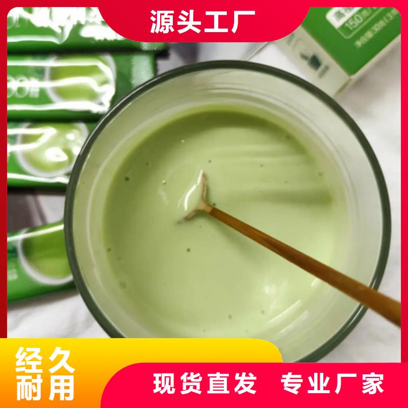 羽衣甘蓝粉质量可靠