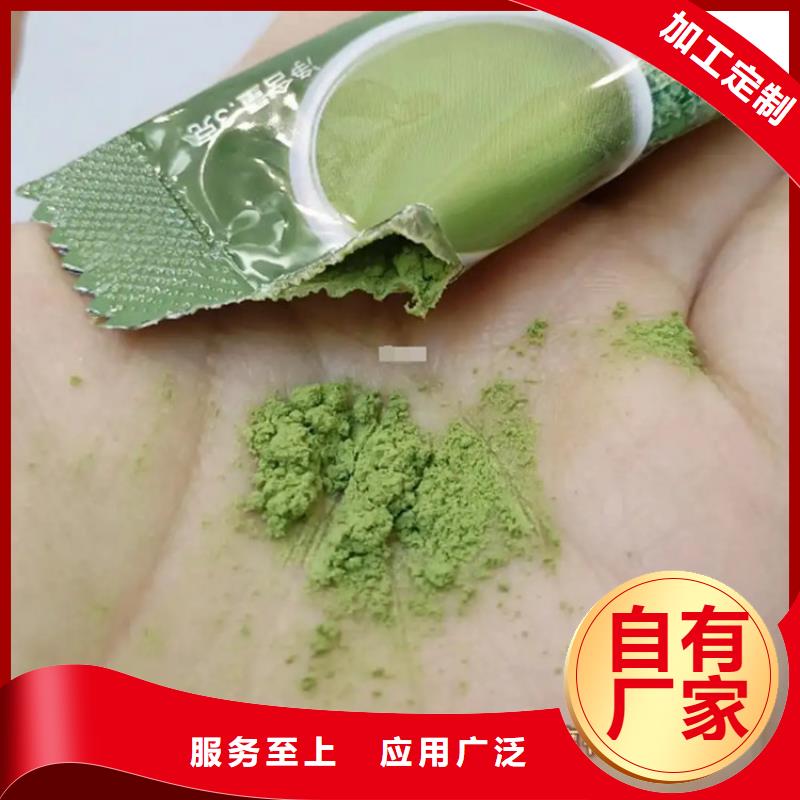羽衣甘蓝粉厂家,羽衣甘蓝粉批发